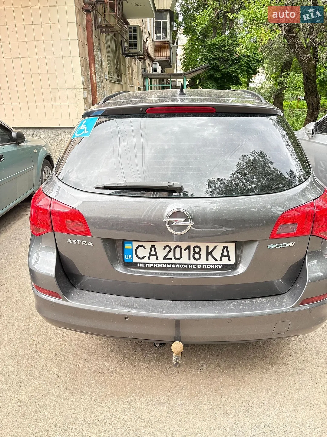 2011 Opel Astra - мініатюра 3
