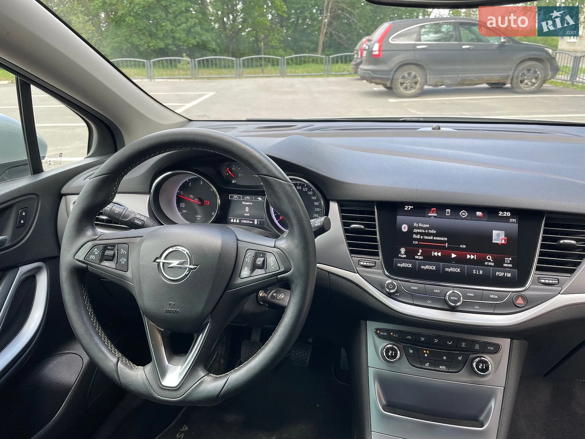 2017 Opel Astra - мініатюра 14
