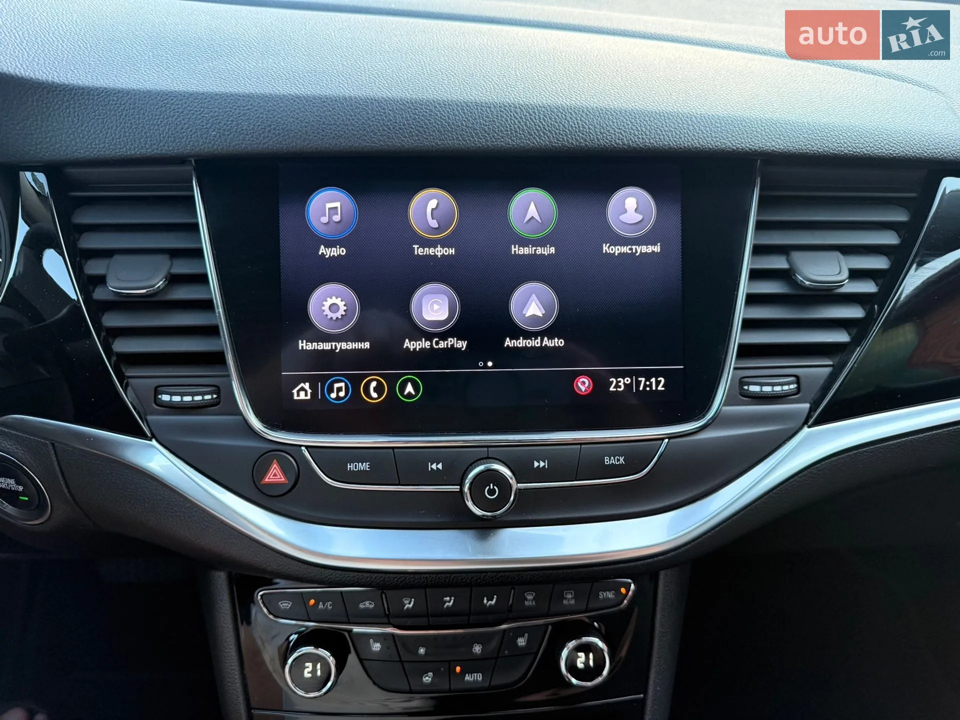 2020 Opel Astra - мініатюра 76