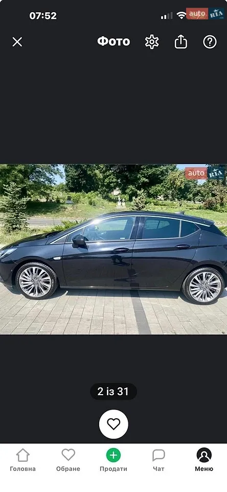 2014 Opel Astra - мініатюра 15