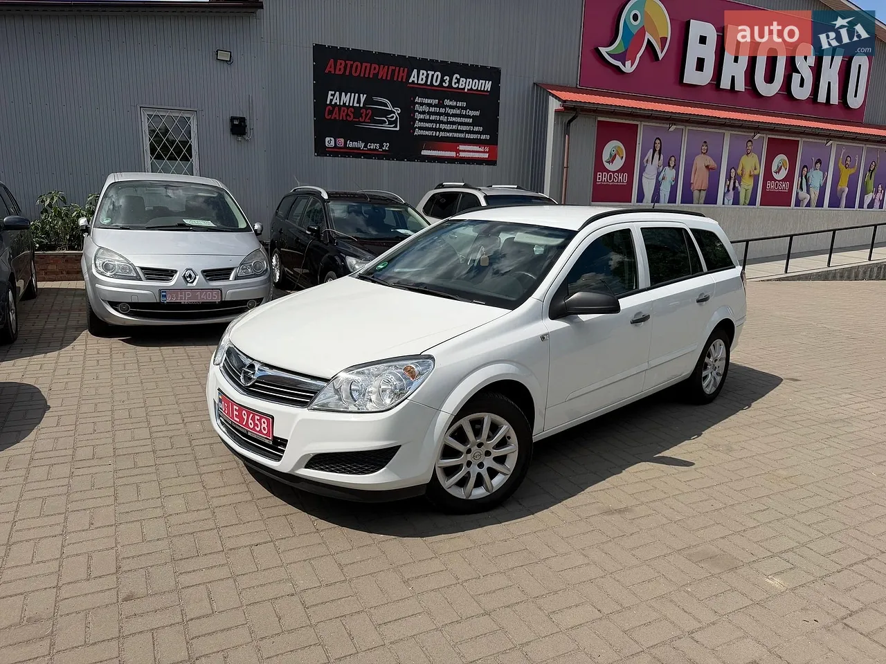 2012 Hyundai i30 - мініатюра 65