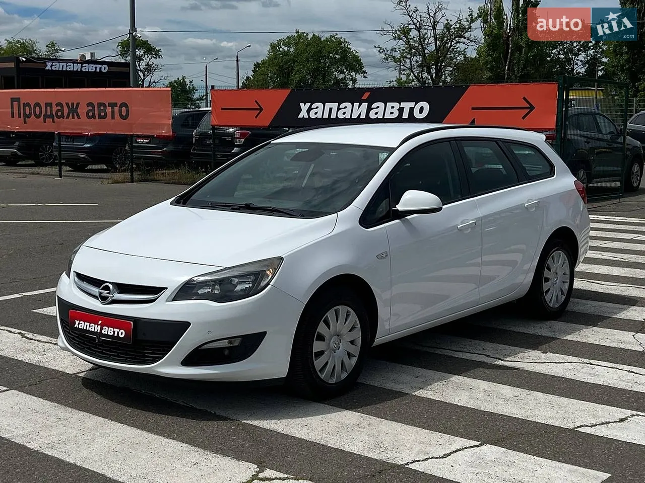 2014 Kia Optima - мініатюра 28
