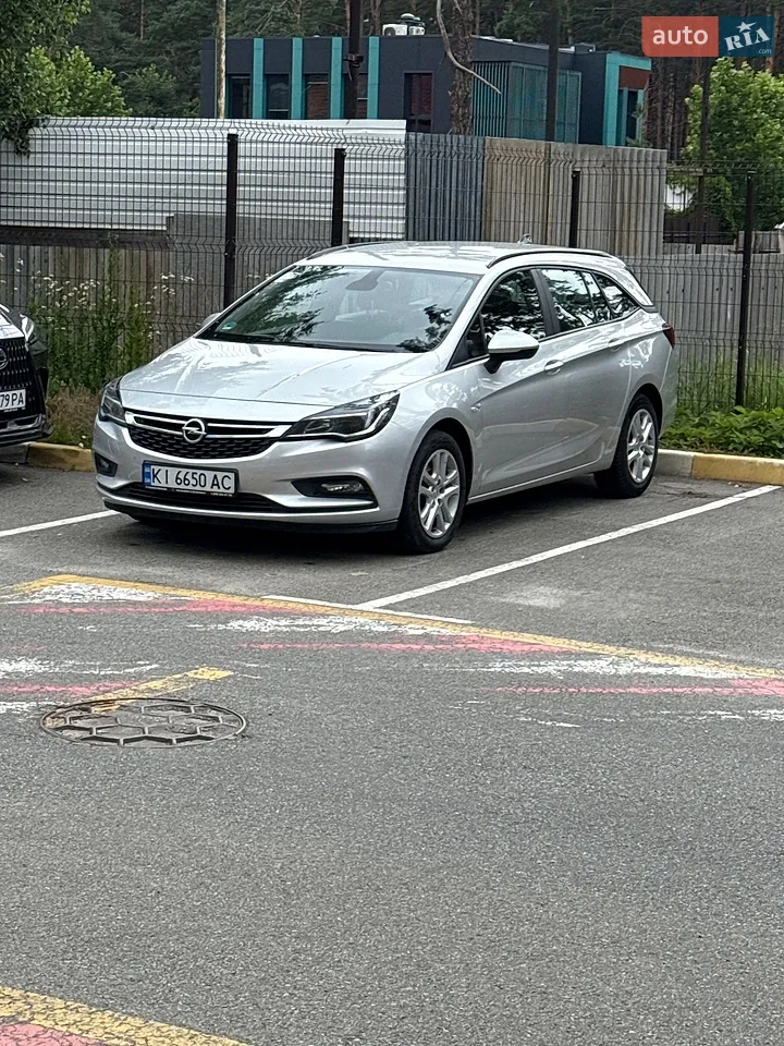 2020 Opel Astra - мініатюра 32