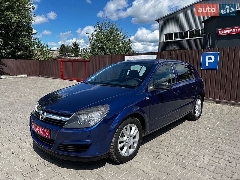 2006 Opel Astra, VIN W0L0AHL4868088698:plate — фото 1 (autoria)