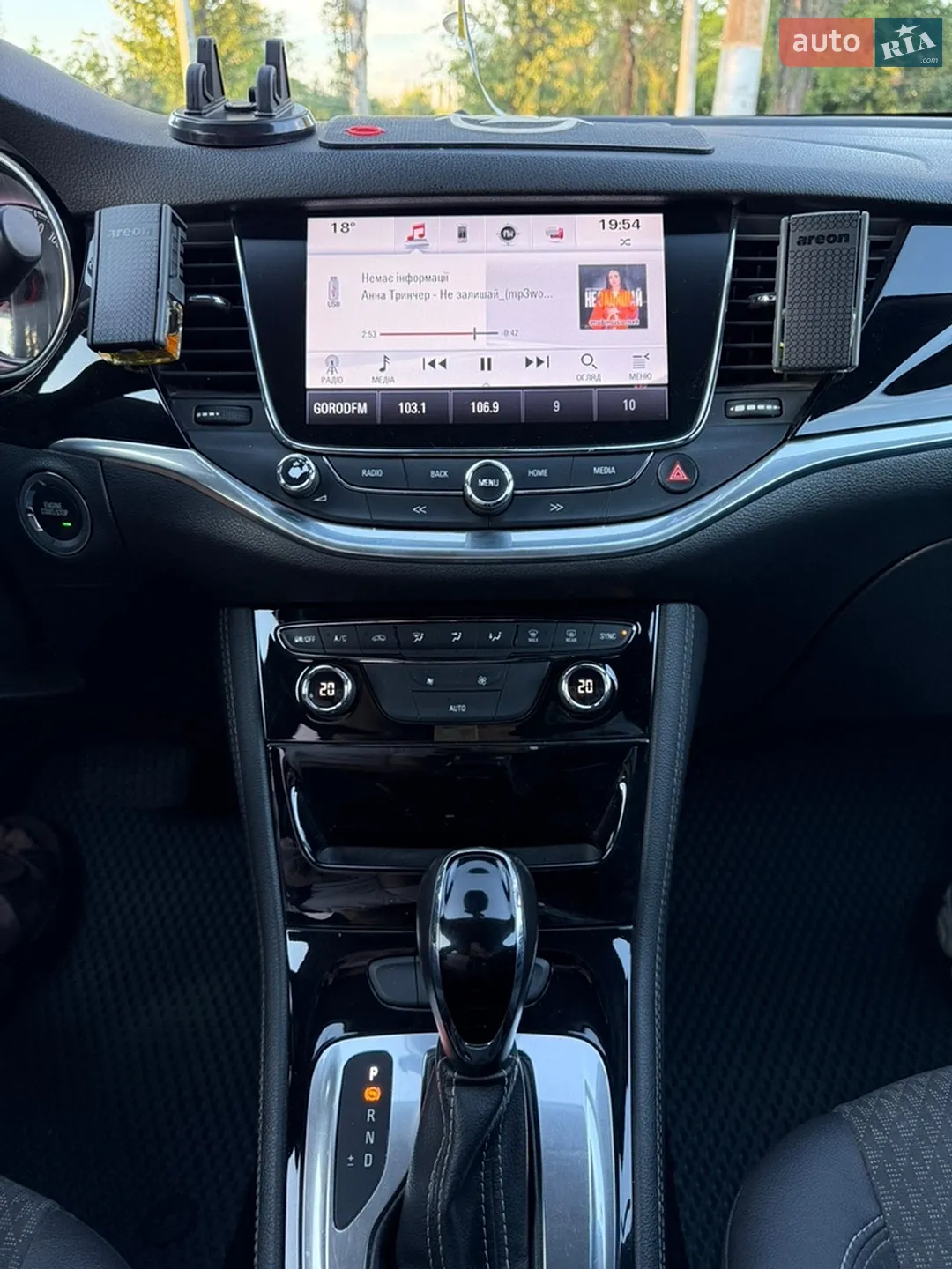 2016 Opel Astra - мініатюра 16