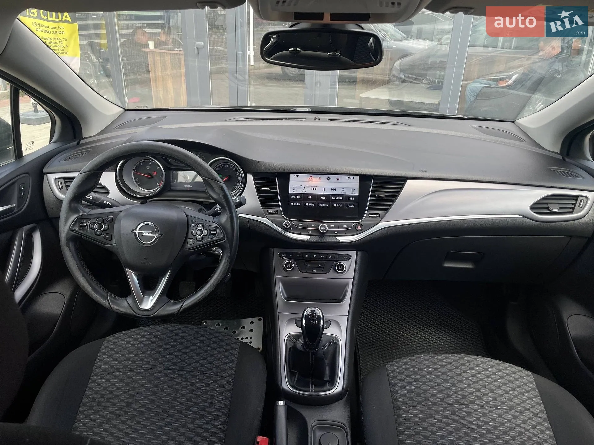 2016 Opel Astra - мініатюра 14