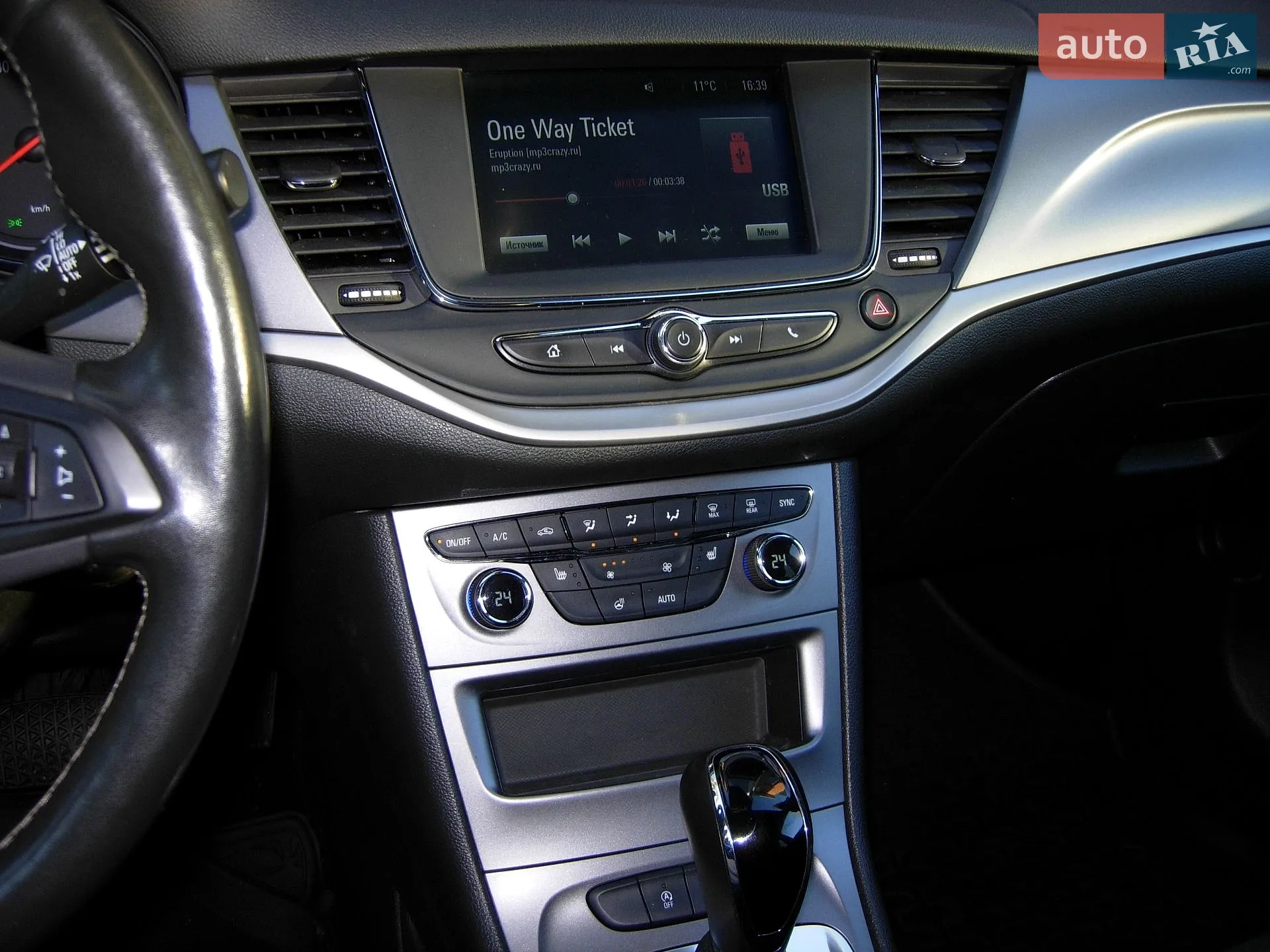 2020 Opel Astra - мініатюра 33