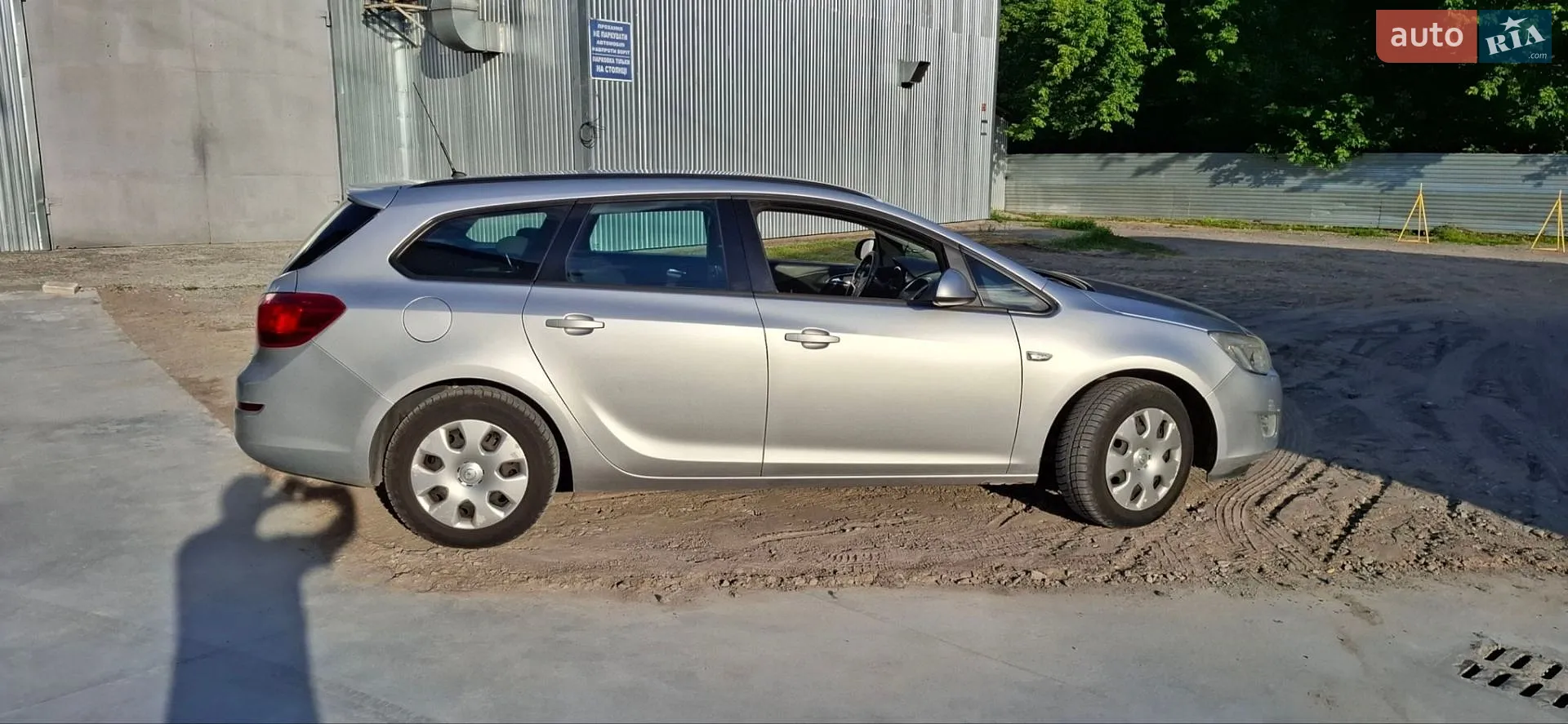 2011 Opel Astra - мініатюра 5