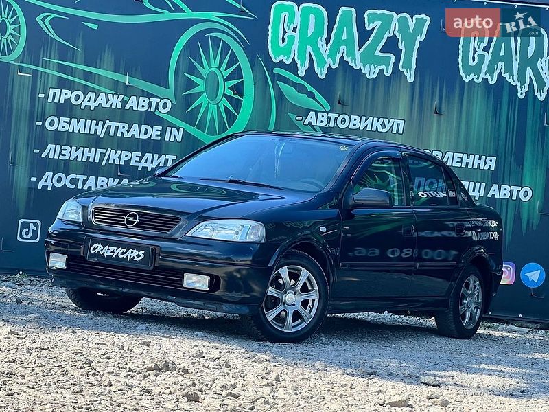 2006 Opel Astra, VIN Y6D0TGF696X006229:plate — photo 1 (autoria)