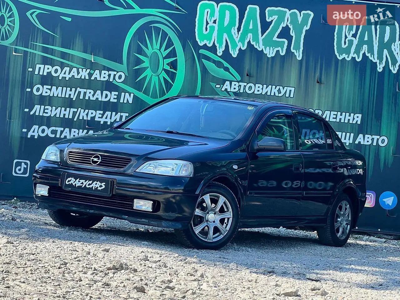 2014 Opel Zafira - мініатюра 40
