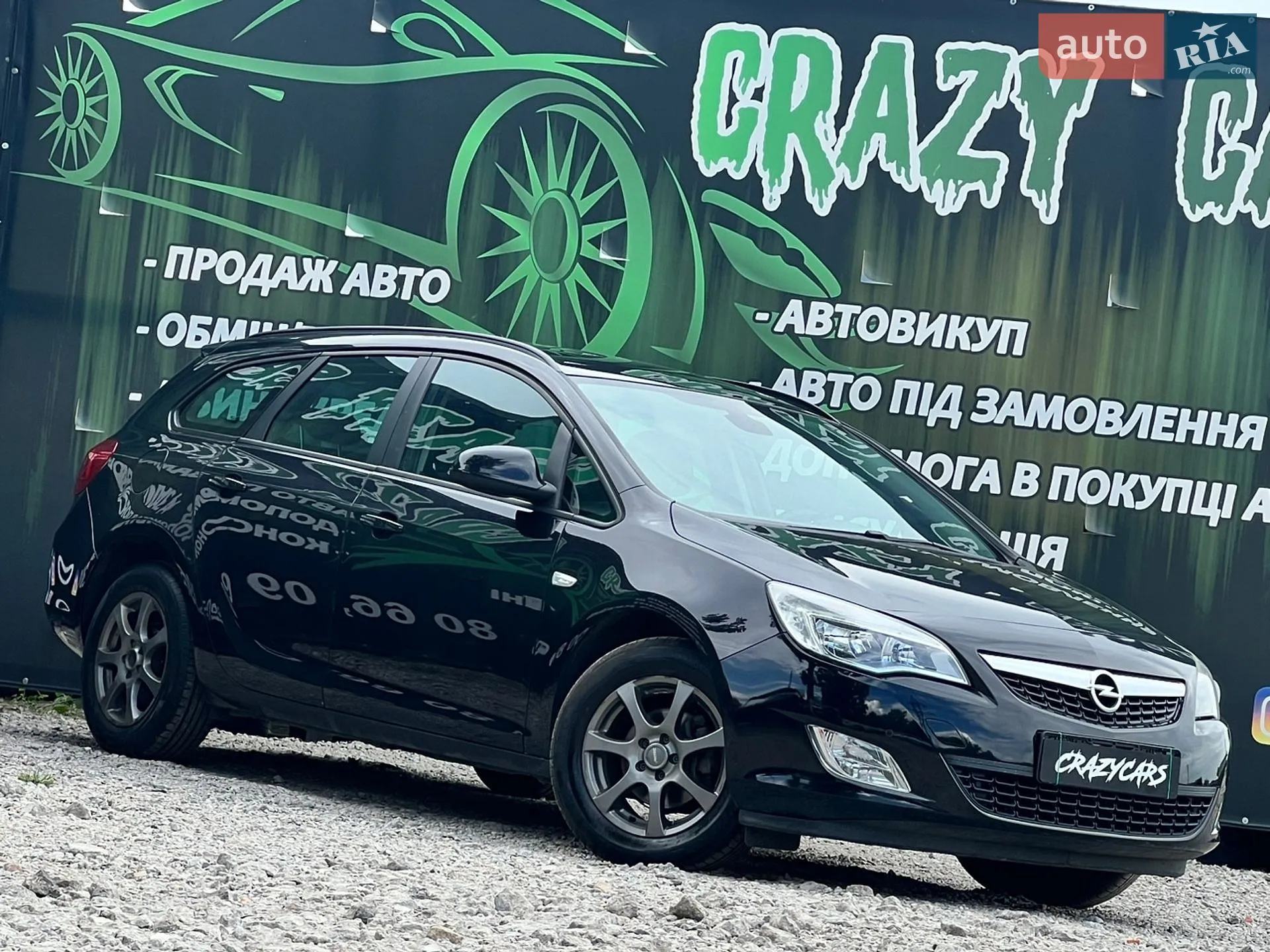 2010 Opel Astra - мініатюра 2