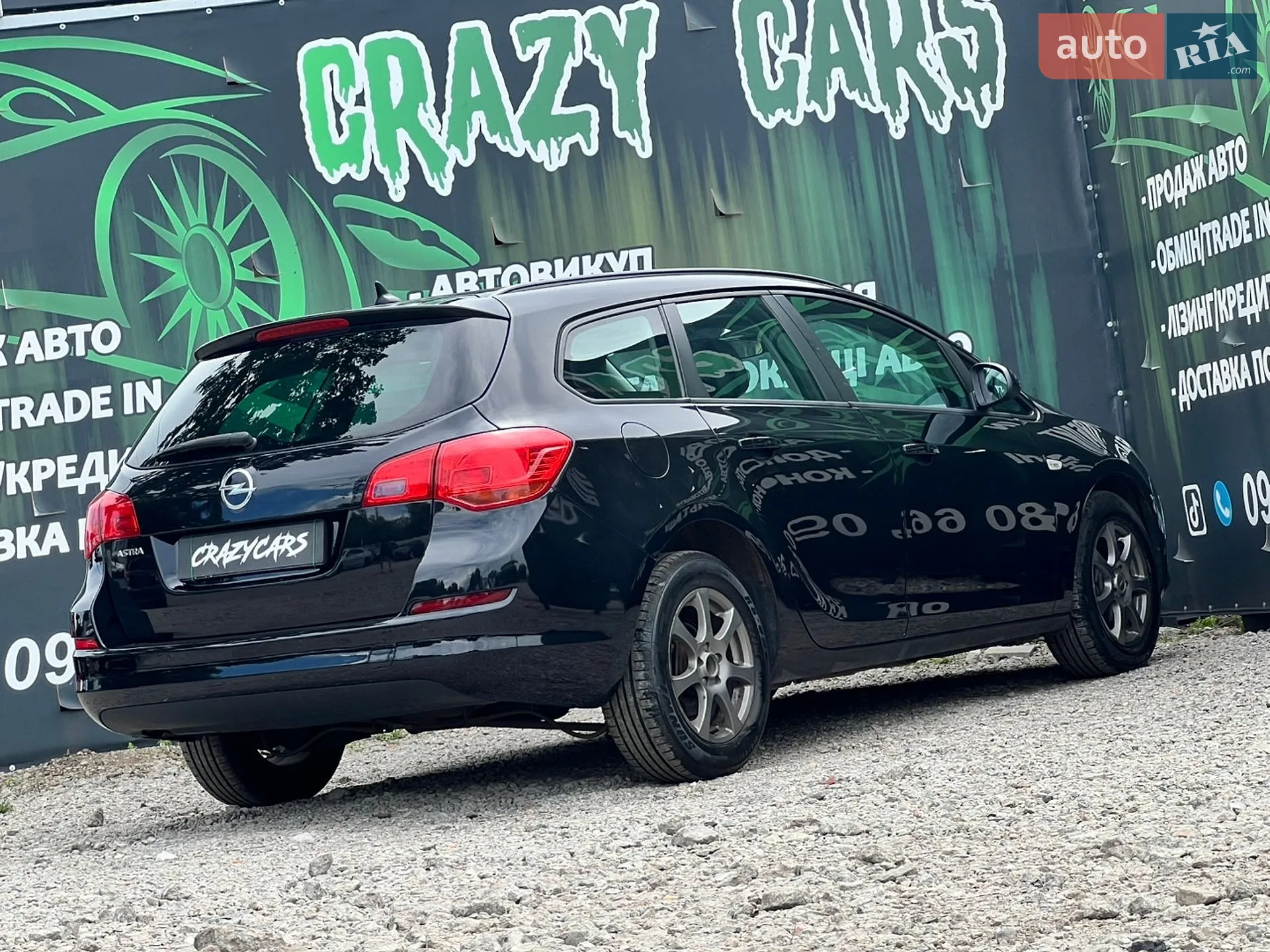 2010 Opel Astra - мініатюра 6