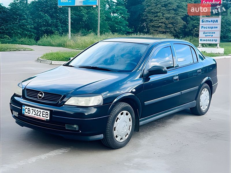 2006 Opel Astra, VIN Y6D0TGF696X004903:plate — фото 1 (autoria)