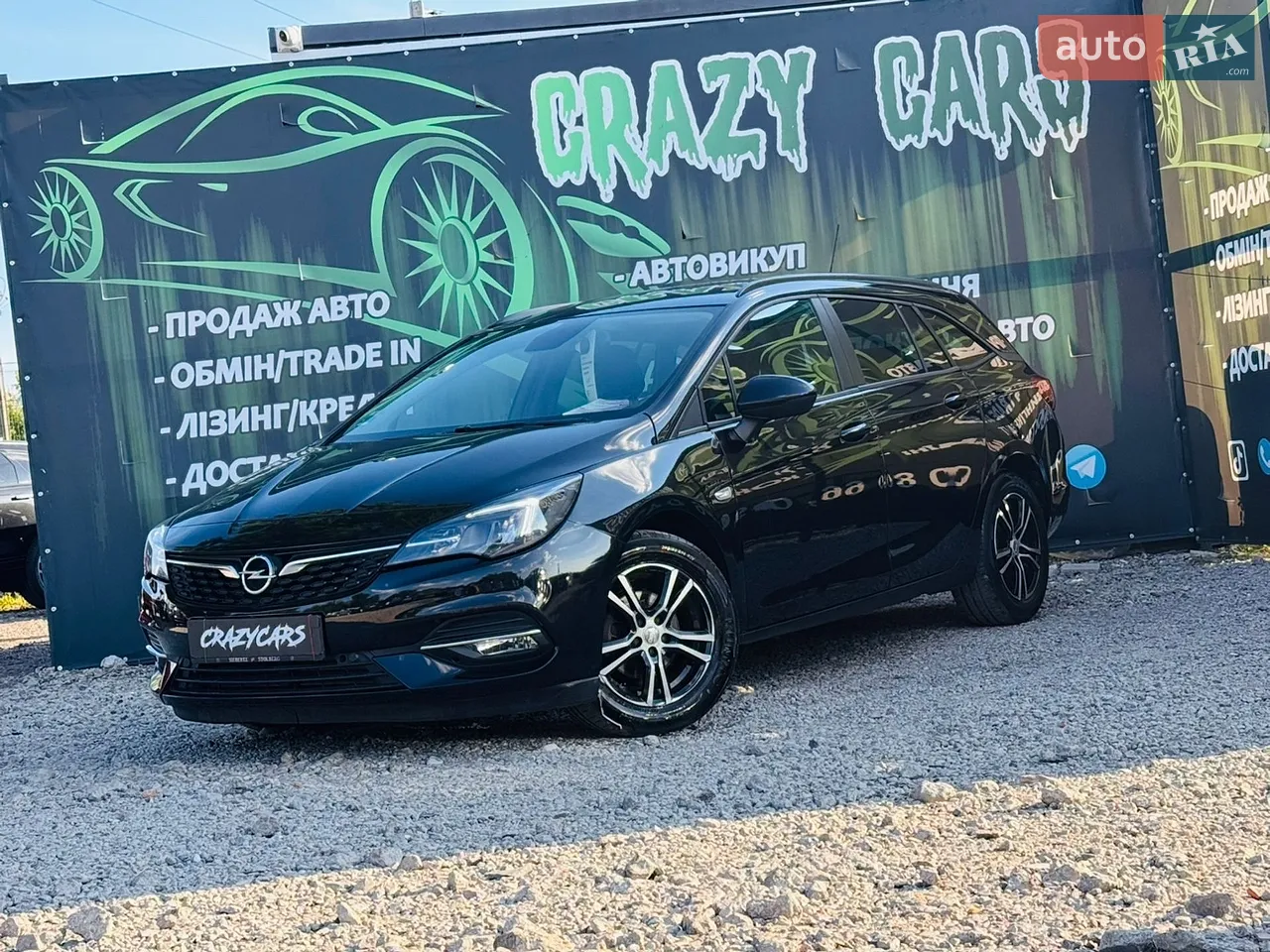 2021 Opel Astra - мініатюра 16