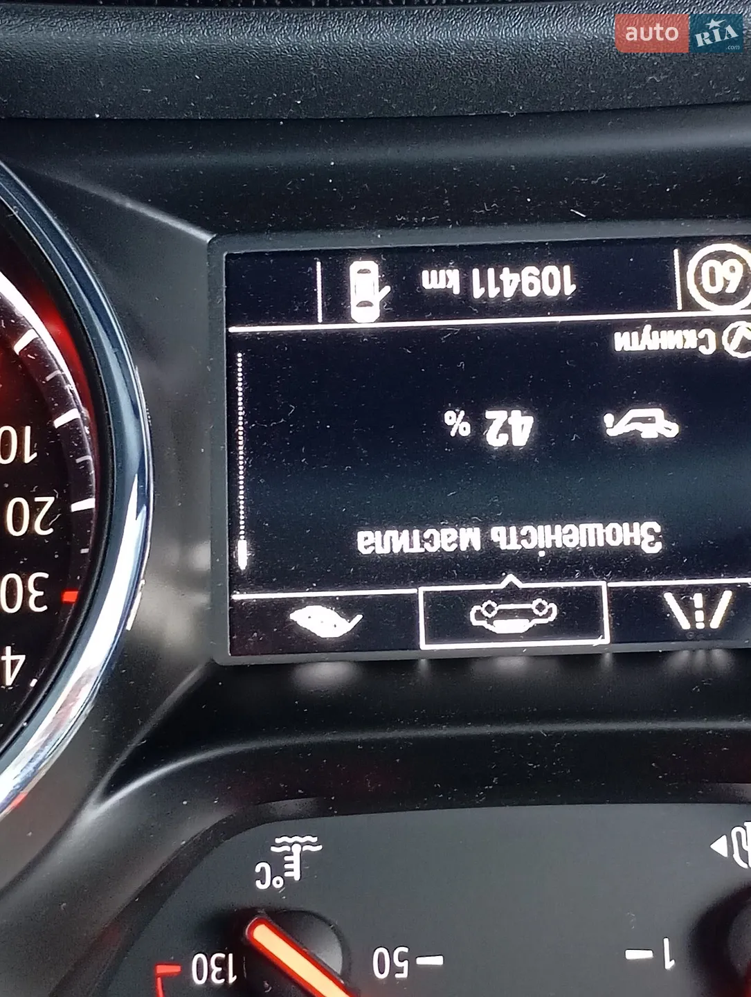 2019 Opel Astra - мініатюра 20