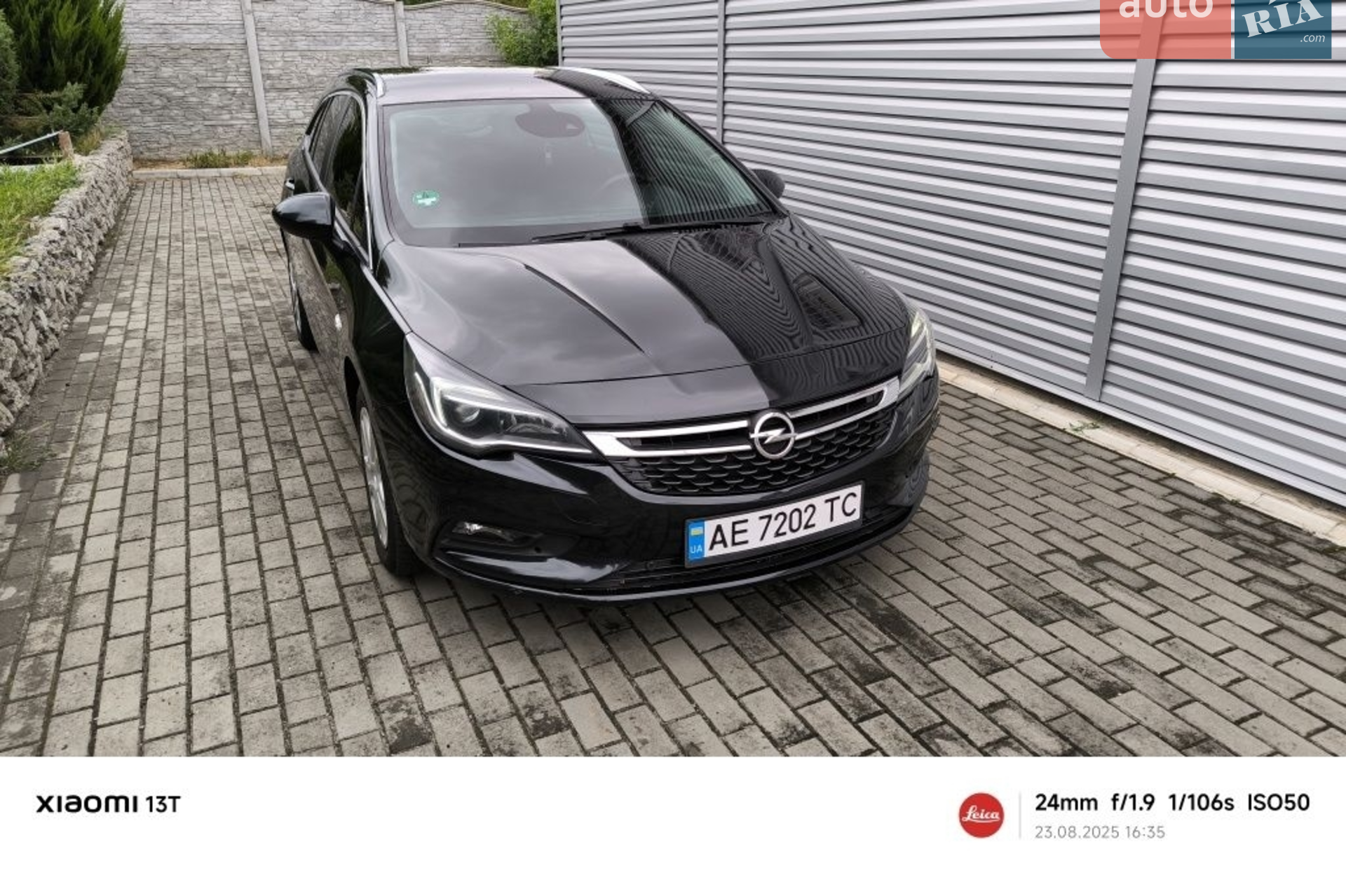 2016 Opel Astra - мініатюра 8
