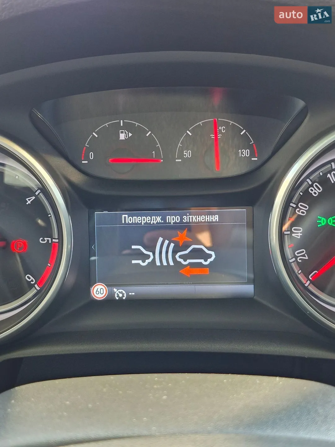 2016 Opel Astra - мініатюра 65