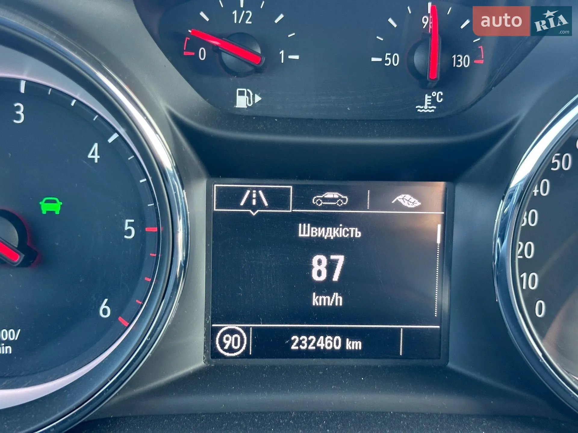2017 Opel Astra - мініатюра 36