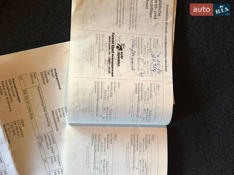 Универсал Opel Astra 2010 в Нежине документ