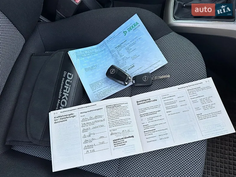 Универсал Opel Astra 2008 в Дунаевцах документ
