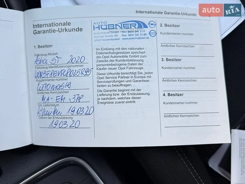 Універсал Opel Astra 2020 в Хмельницькому документ