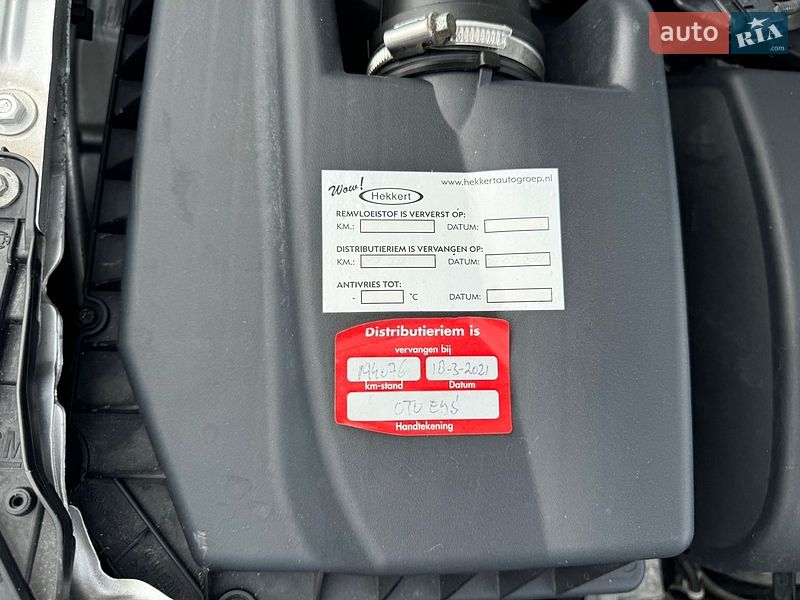 Универсал Opel Astra 2005 в Киеве