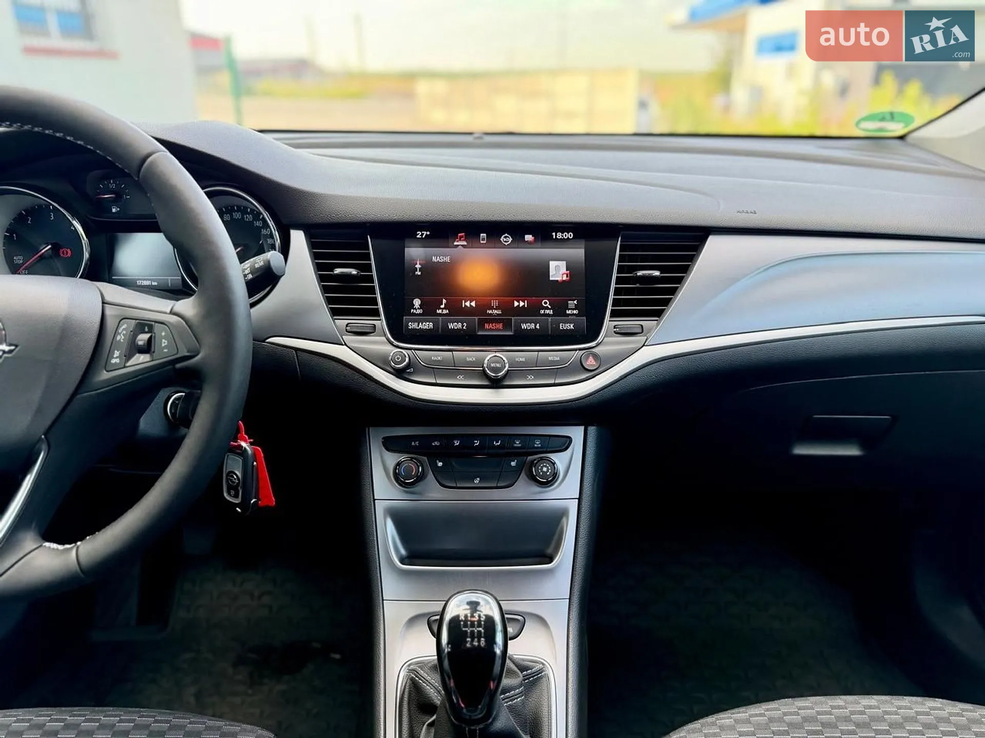 2019 Opel Astra - мініатюра 43
