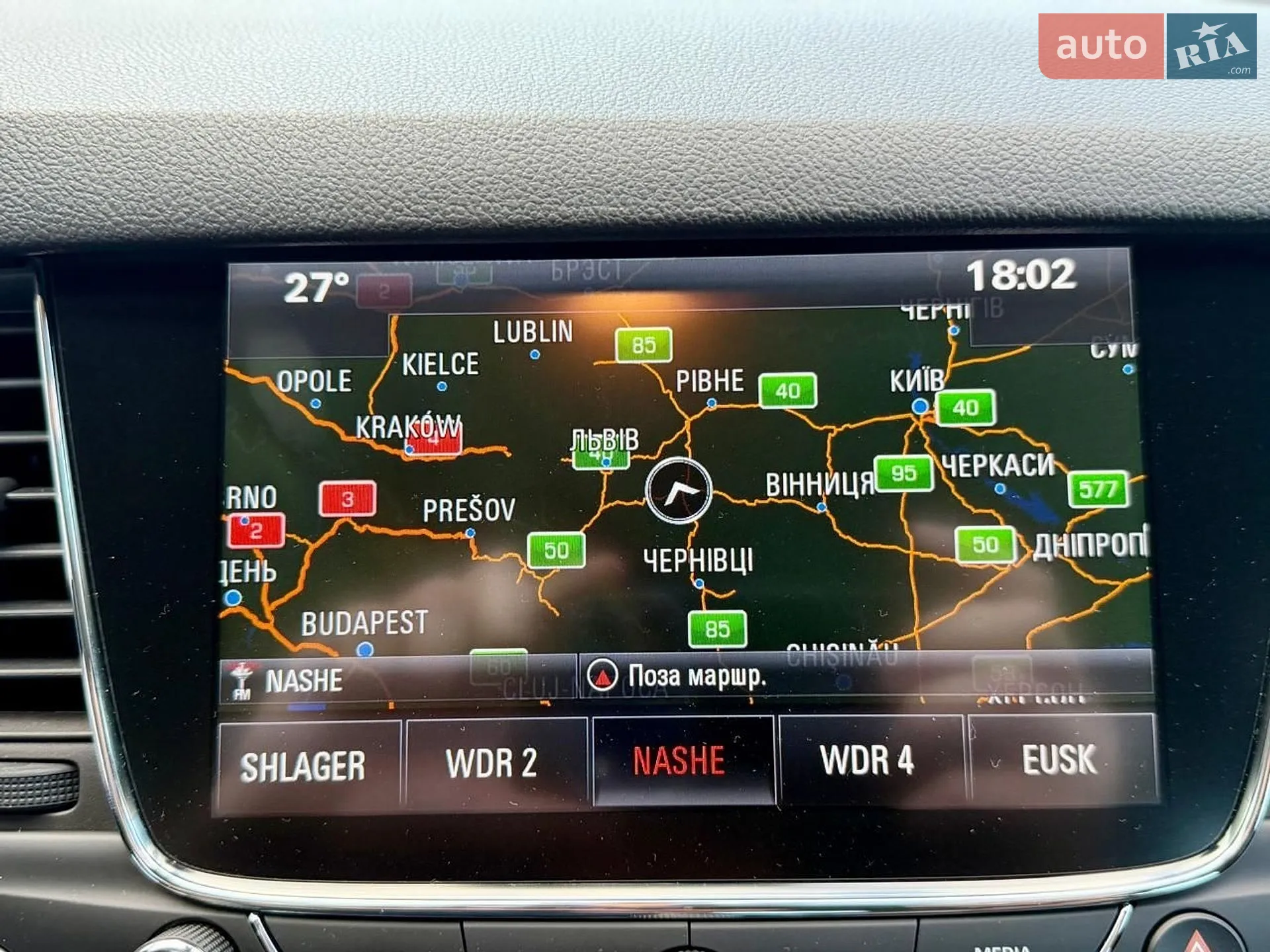 2019 Opel Astra - мініатюра 53