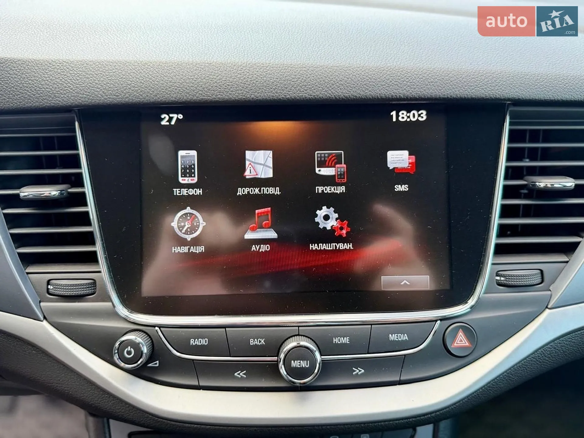 2019 Opel Astra - мініатюра 56