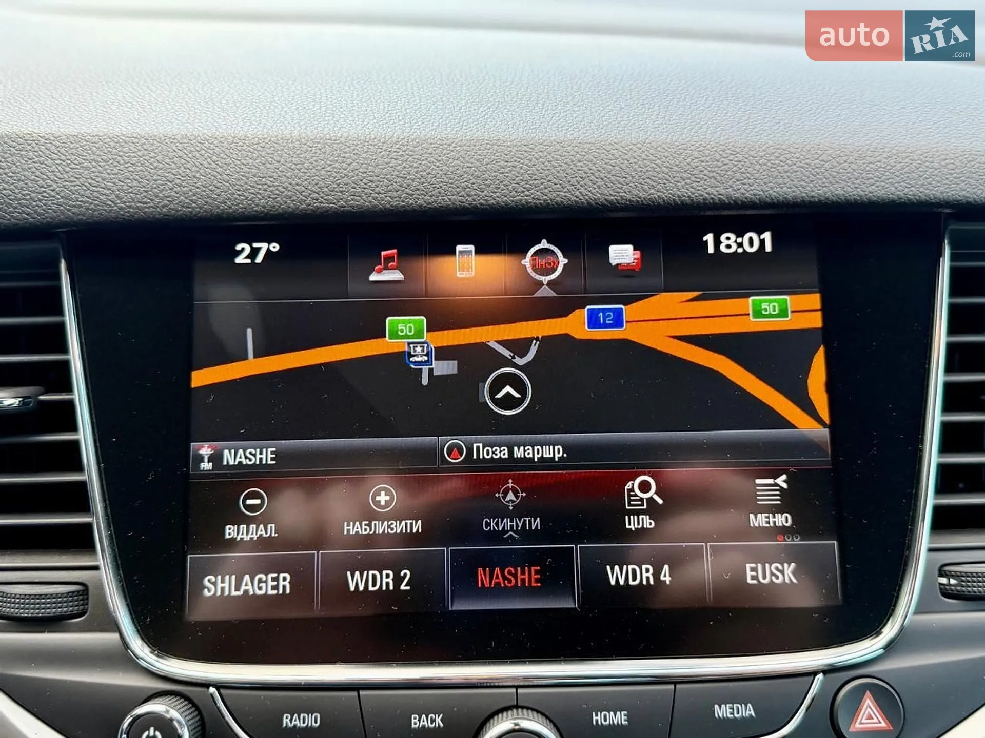2019 Opel Astra - мініатюра 54