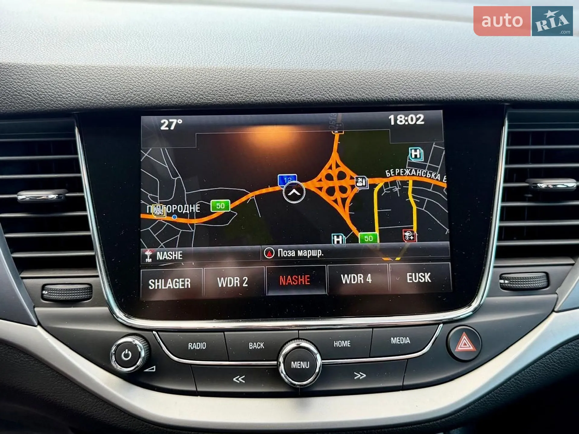 2019 Opel Astra - мініатюра 55