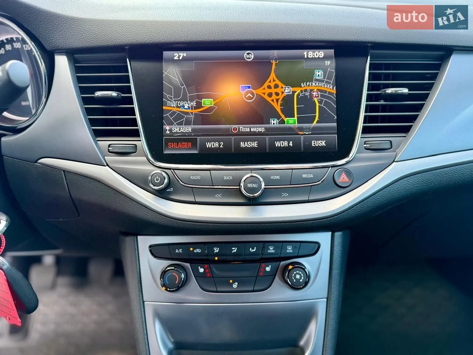 2019 Opel Astra - мініатюра 52
