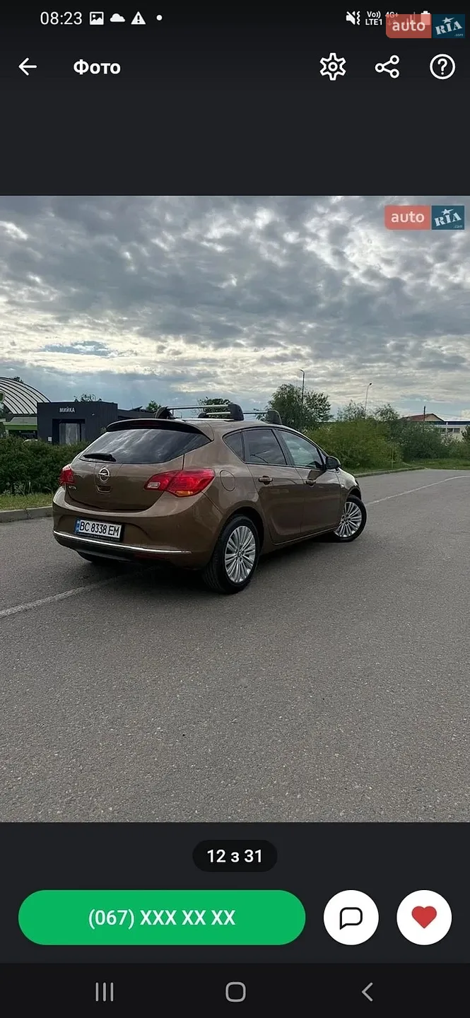 2015 Opel Astra - мініатюра 16