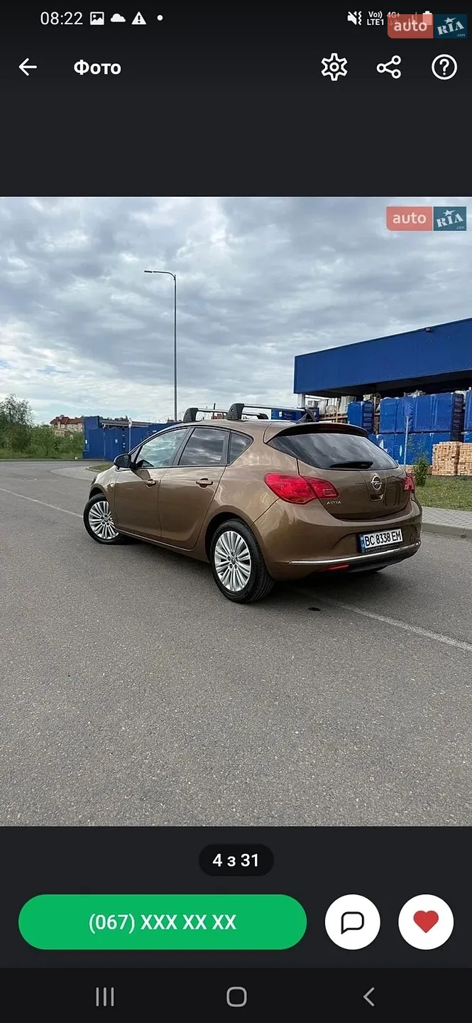 2015 Opel Astra - мініатюра 20