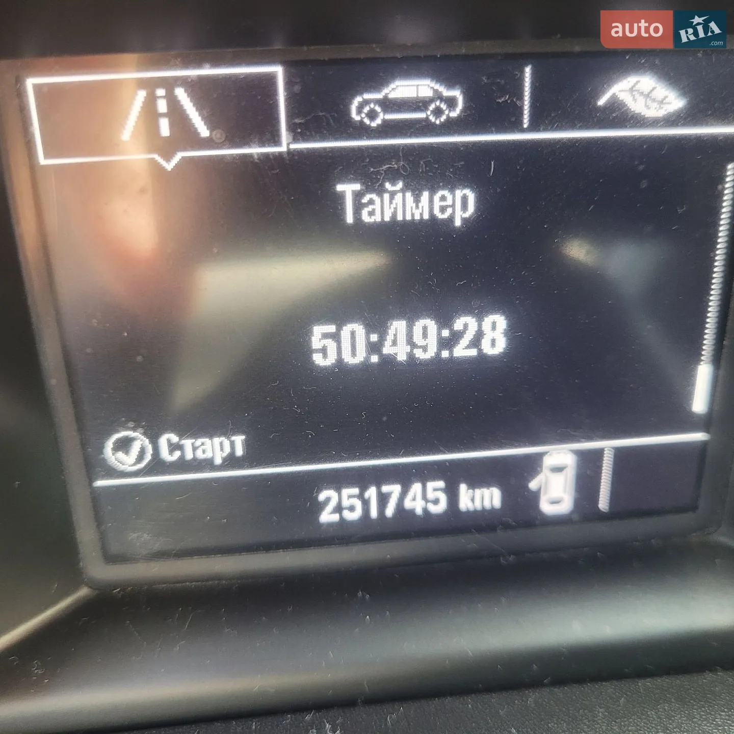 2017 Opel Astra - мініатюра 7