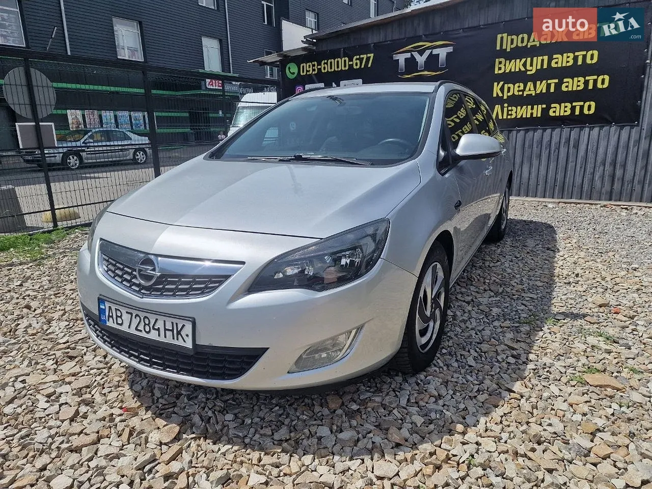 2011 Opel Astra - мініатюра 15