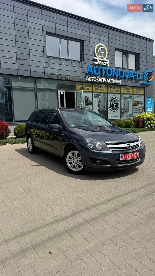 2010 Opel Astra - мініатюра 71