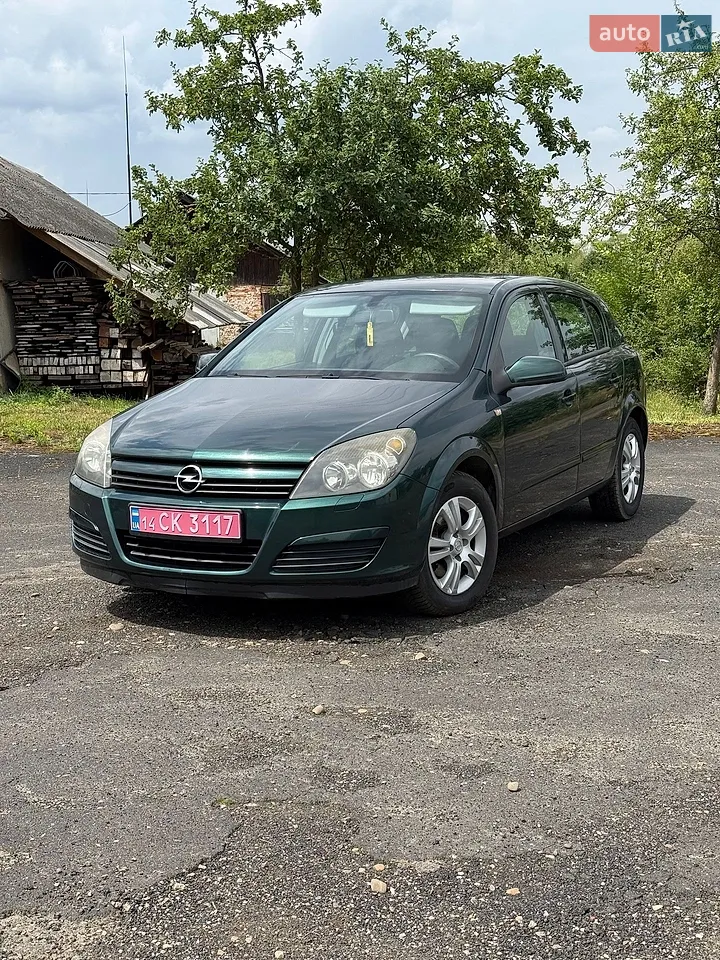 2014 Ford Focus - мініатюра 25