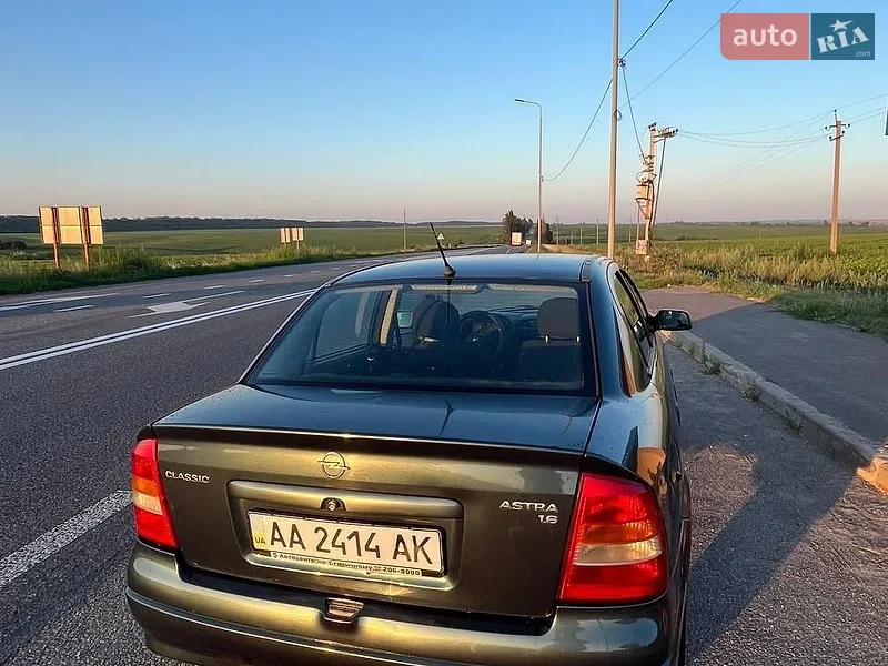 Opel Astra