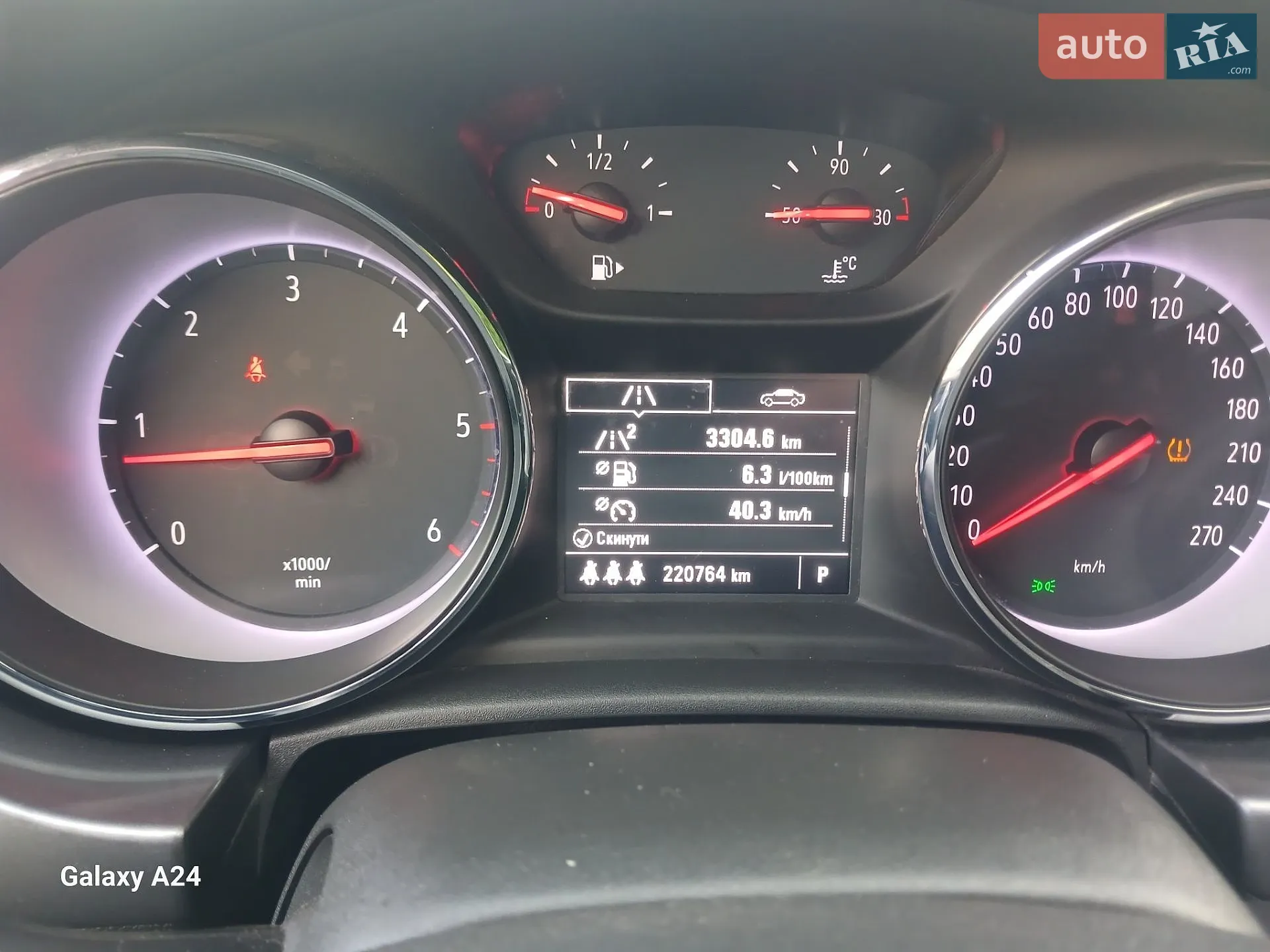 2016 Opel Astra - мініатюра 13