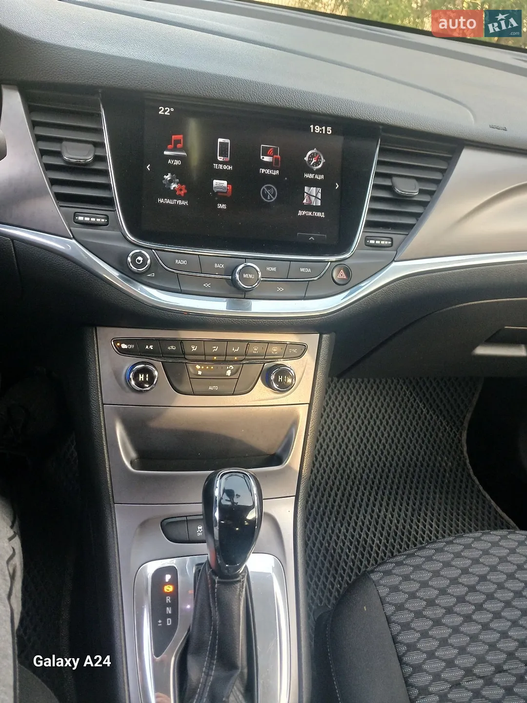 2016 Opel Astra - мініатюра 15