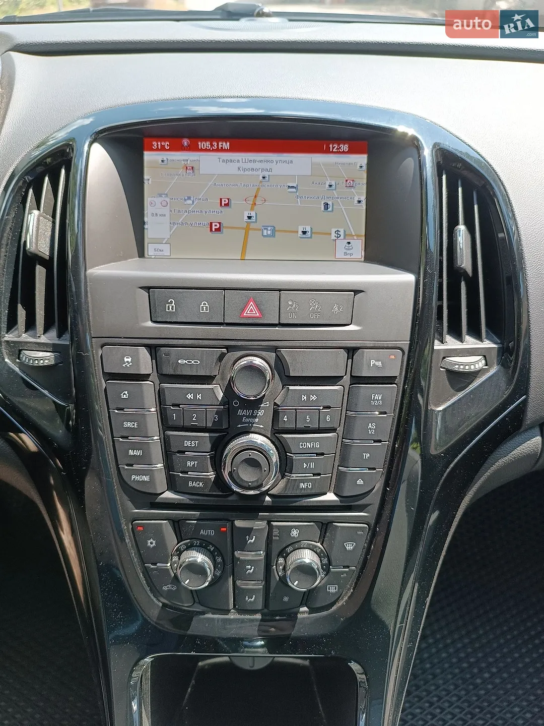 2015 Opel Astra - мініатюра 21