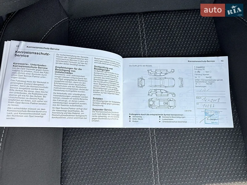 Універсал Opel Astra 2012 в Вінниці документ