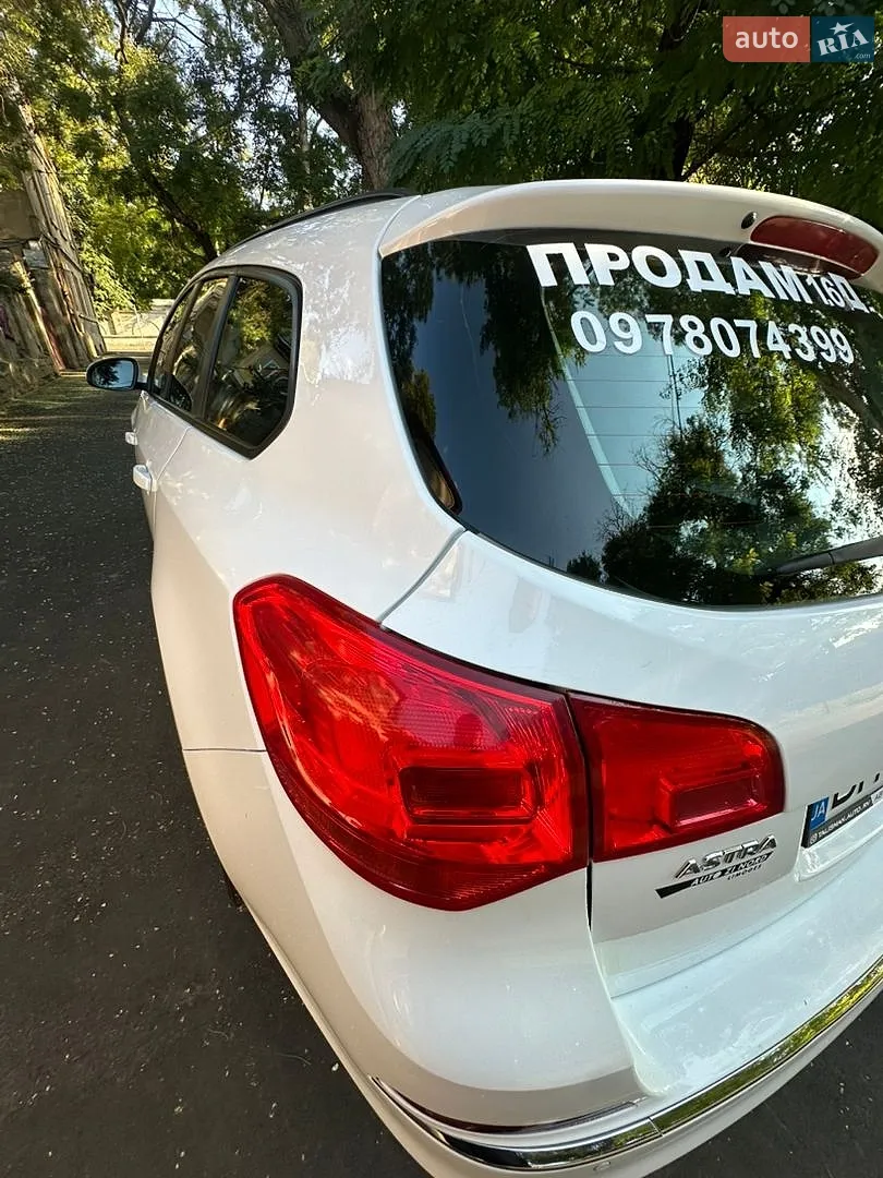 2015 Opel Astra - мініатюра 7