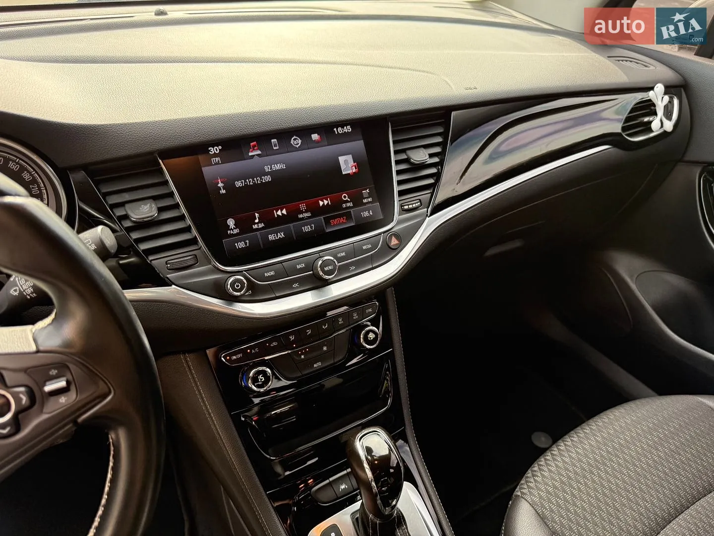 2016 Opel Astra - мініатюра 55