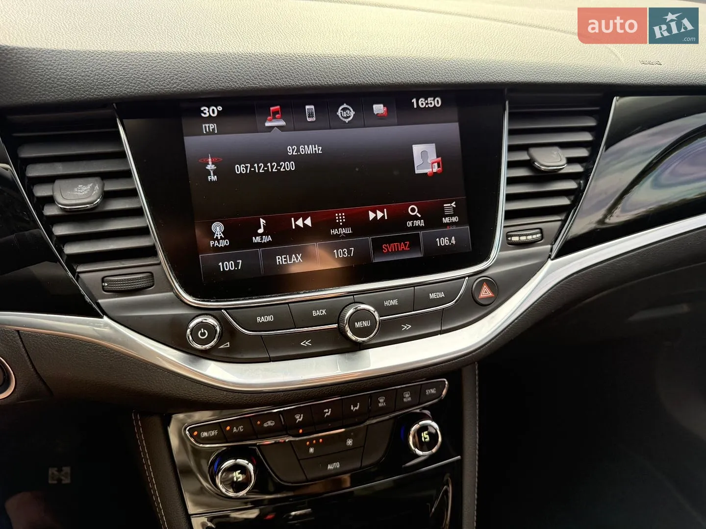 2016 Opel Astra - мініатюра 86