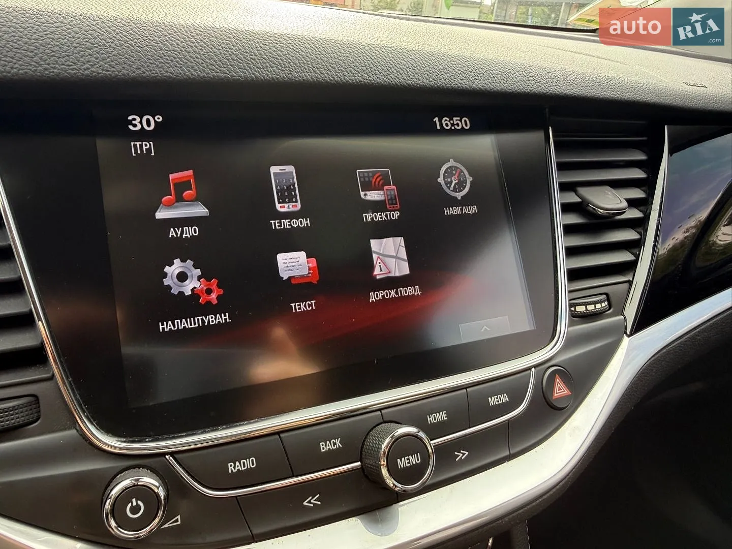 2016 Opel Astra - мініатюра 87