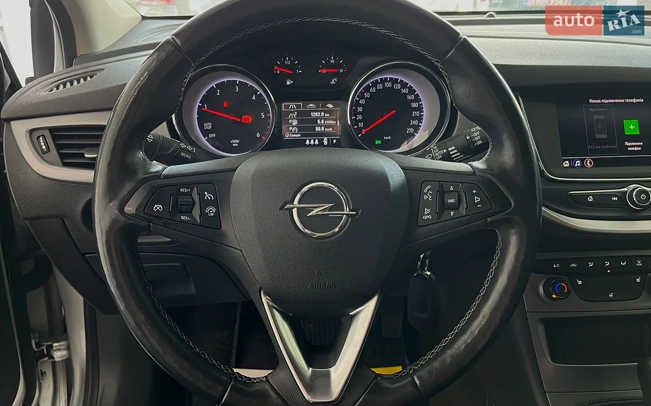 2021 Opel Astra - мініатюра 13