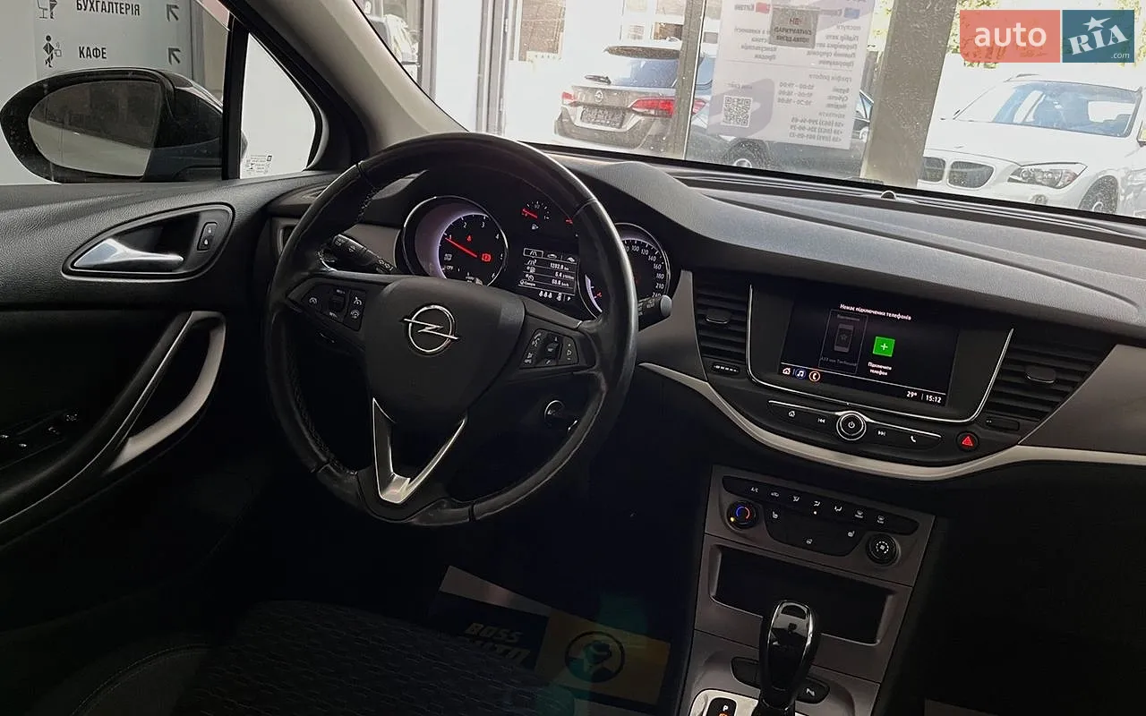 2021 Opel Astra - мініатюра 24