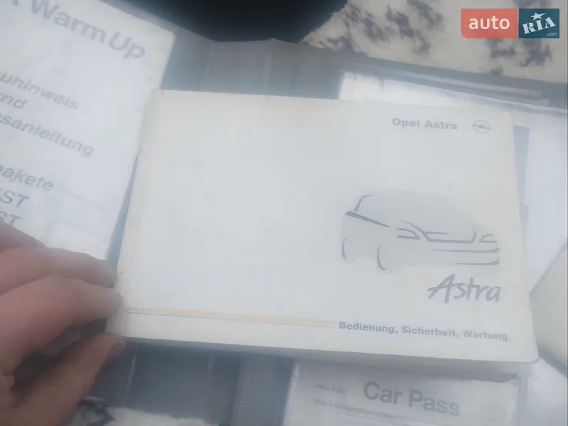 Универсал Opel Astra 1999 в Тернополе документ